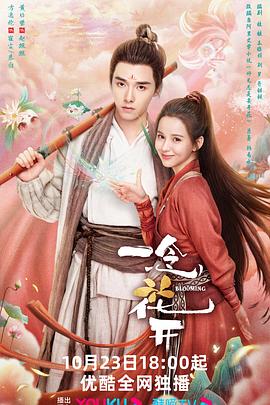 嘉兴专业的seo优化排名费用